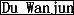 242-1.gif (254 bytes)