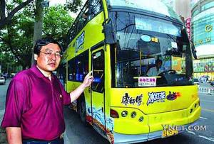 
����˾����ʻ��������ǽ���״̬�շ�����
//