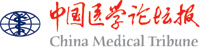 第十四届中国国际医用仪器设备展览会暨技术交流会
