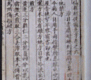 ���������󱸼�����