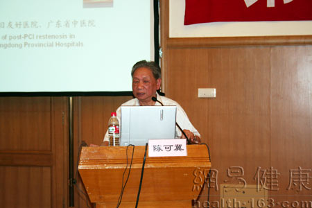 �¿ɼ�:Ӧ���ִ���ѧ�����ƽ�����ҽѧ���