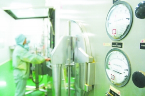 ҽҩȫ��ҵ��ģʽ����