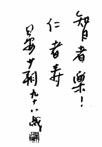 ��æ��Ҫ�ݽŰ�Ħ(����̸����)