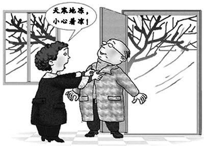 ���촩�±�ů����(�ǳ���ʾ)