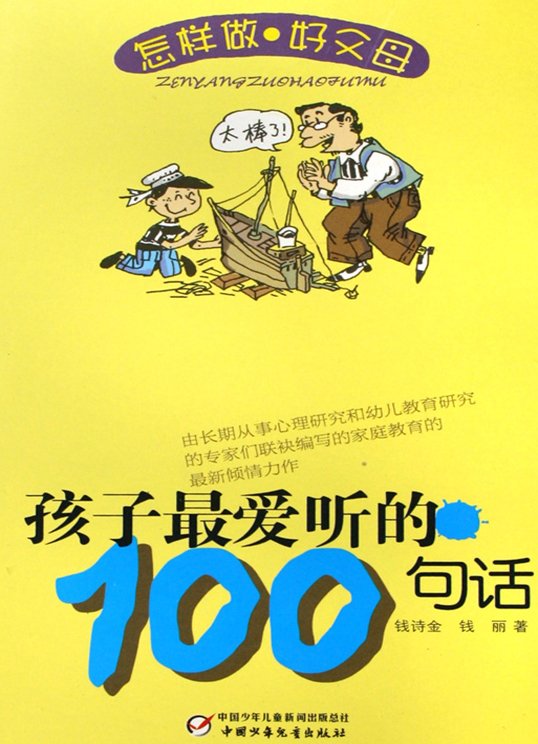 100仰ɨ[PDF]